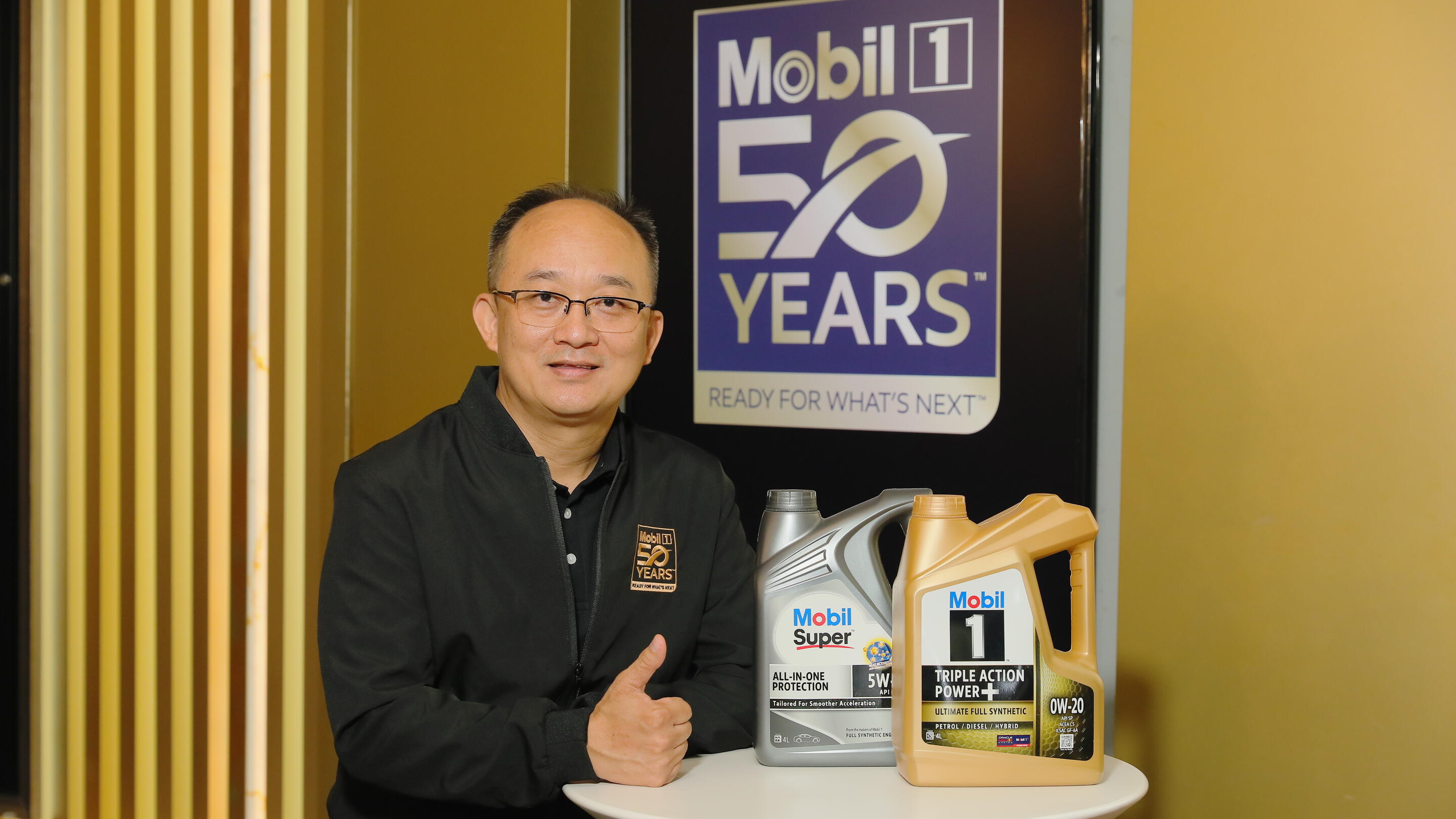 โมบิล 1 แถลงข่าวครบรอบ 50 ปีในประเทศไทย