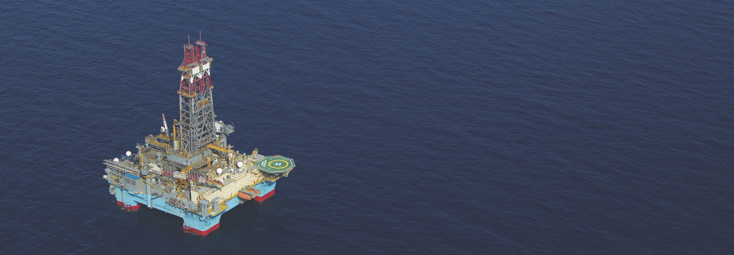 Hadrian South project rig