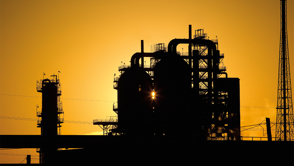 ExxonMobil chemicals facility at sunrise.