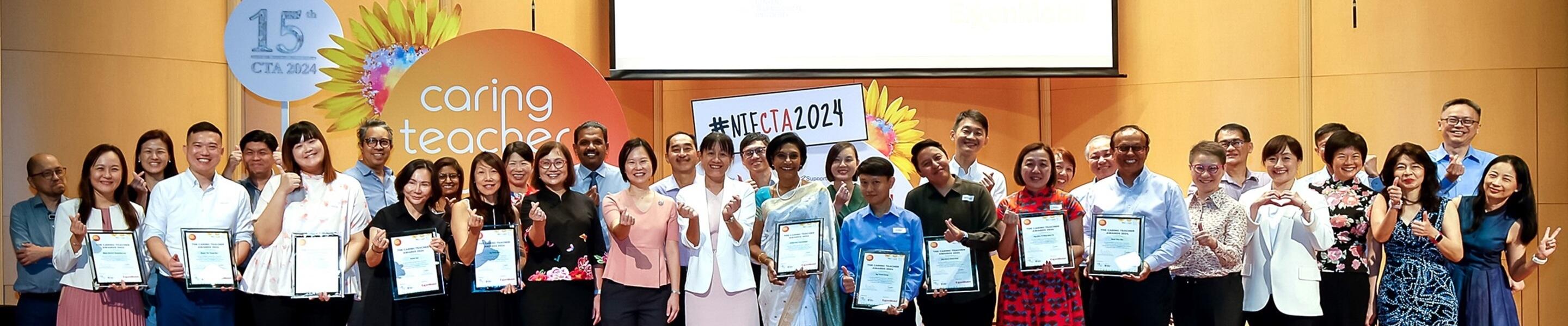 2024 Caring Teachers awardees group photo