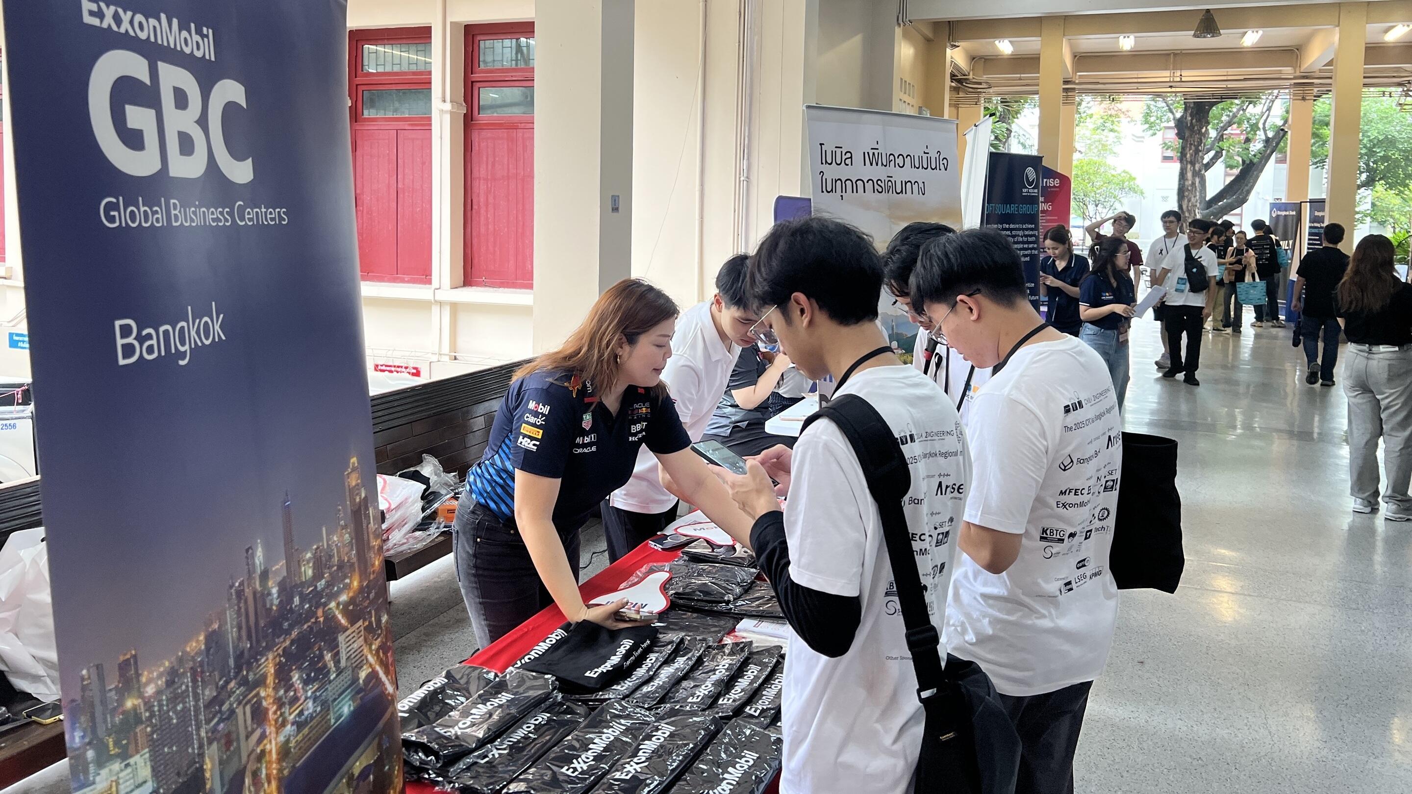 ExxonMobil Supports ICPC Asia Bangkok Regional Contest 2025