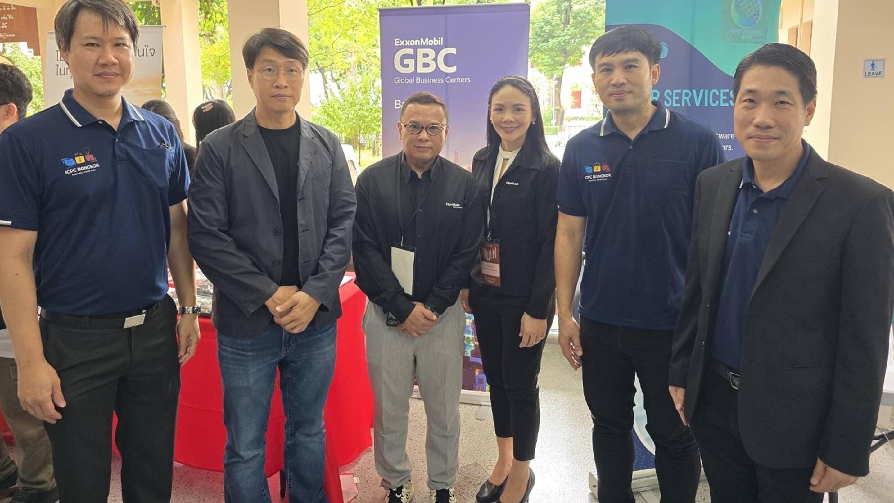 ExxonMobil Supports ICPC Asia Bangkok Regional Contest 2025