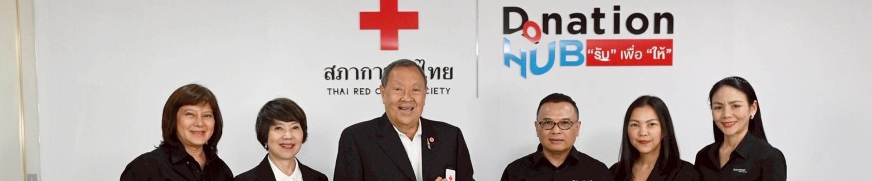 ExxonMobil Thailand Donates to Thai Red Cross for Flood Relief Efforts.