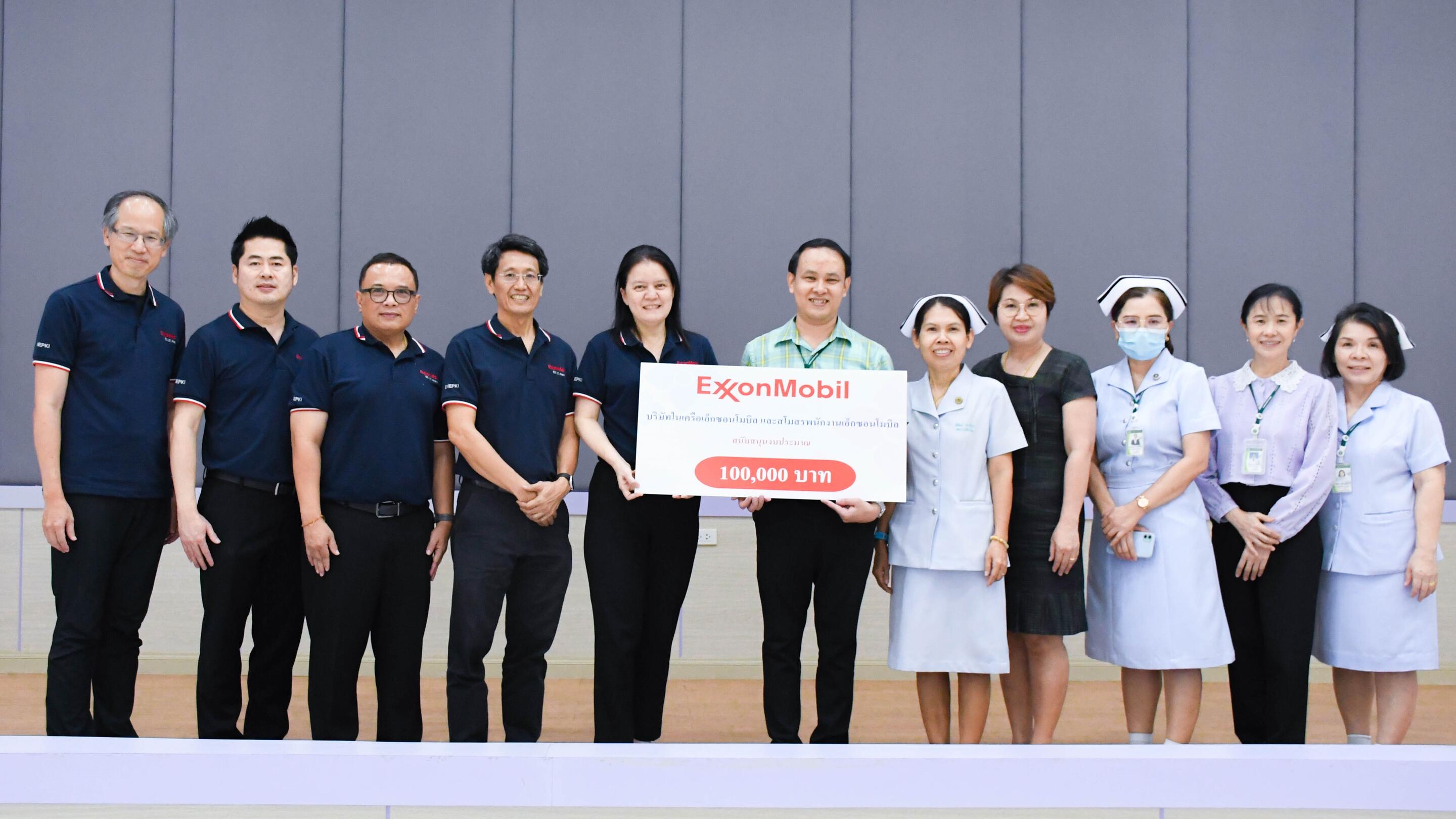 presentation of funding for medical equipment