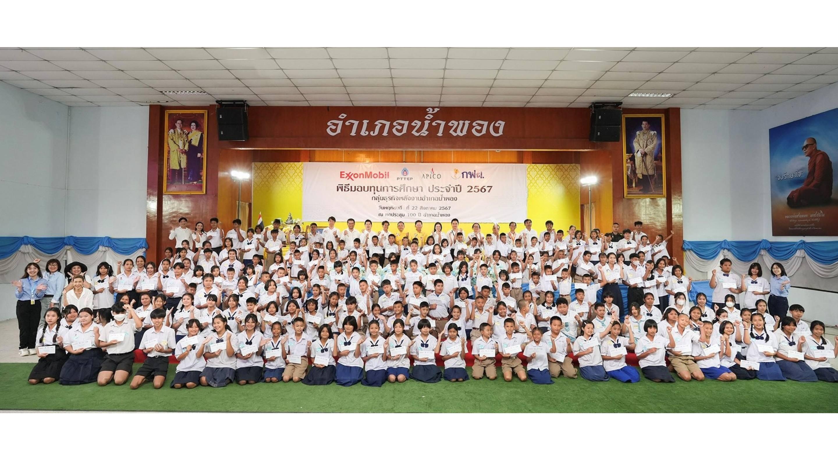 Nam Phong students