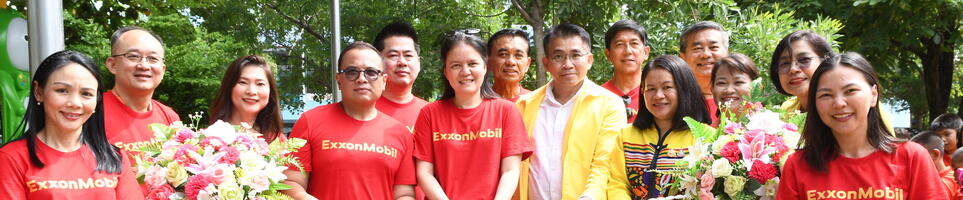 ribbon-cutting ceremony