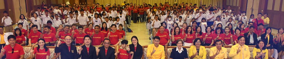 ExxonMobil, employees, Club and alliance partner provide scholarship donation