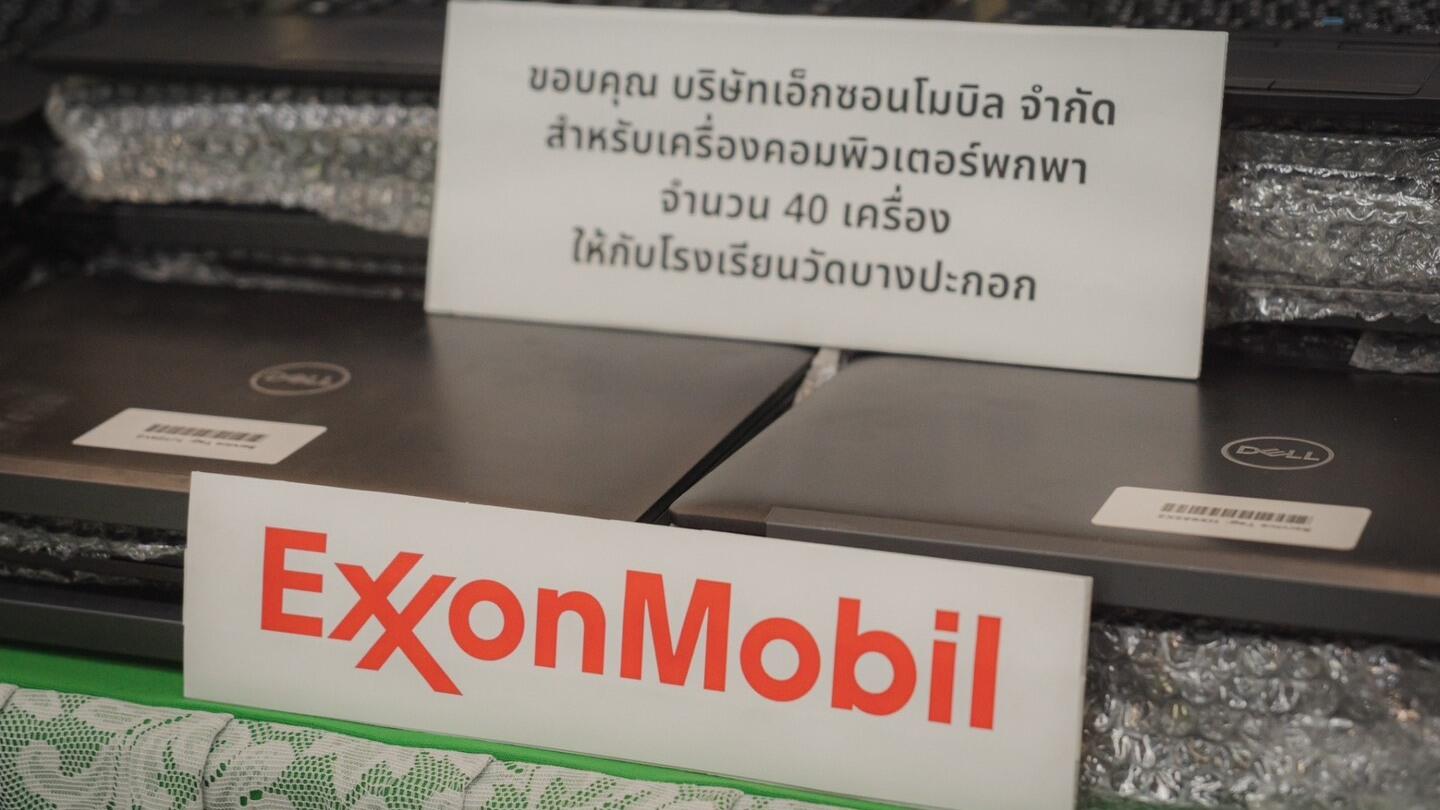 donating laptops for classroom