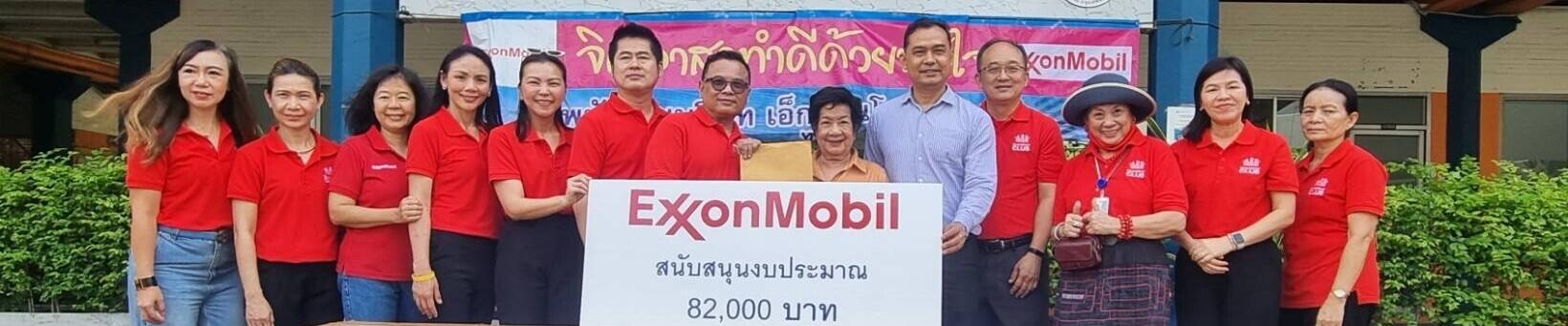 contribution to the Foundation for the Blind in Thailand