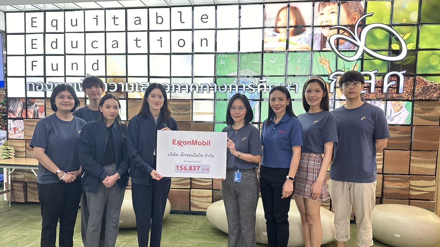 ExxonMobil Thailand contributes to Thailand chapter of PRIDE for diversity awareness education