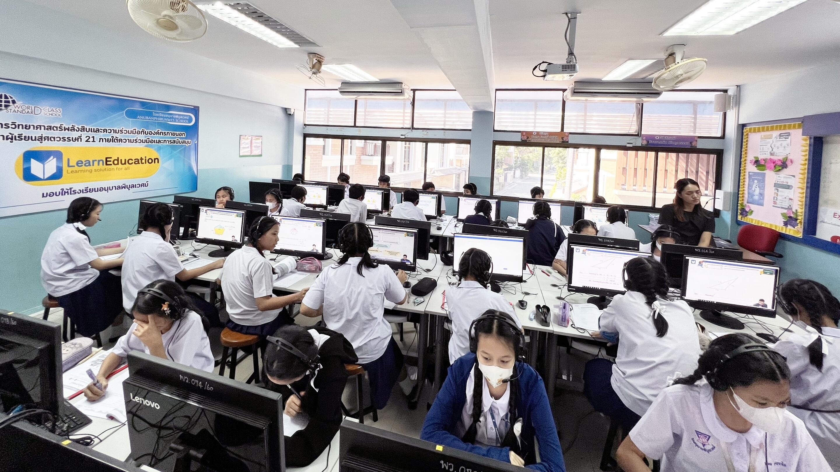 ExxonMobil Thailand supports Thai education into the digital era at Anuban Piboonwet School, Bangkok
