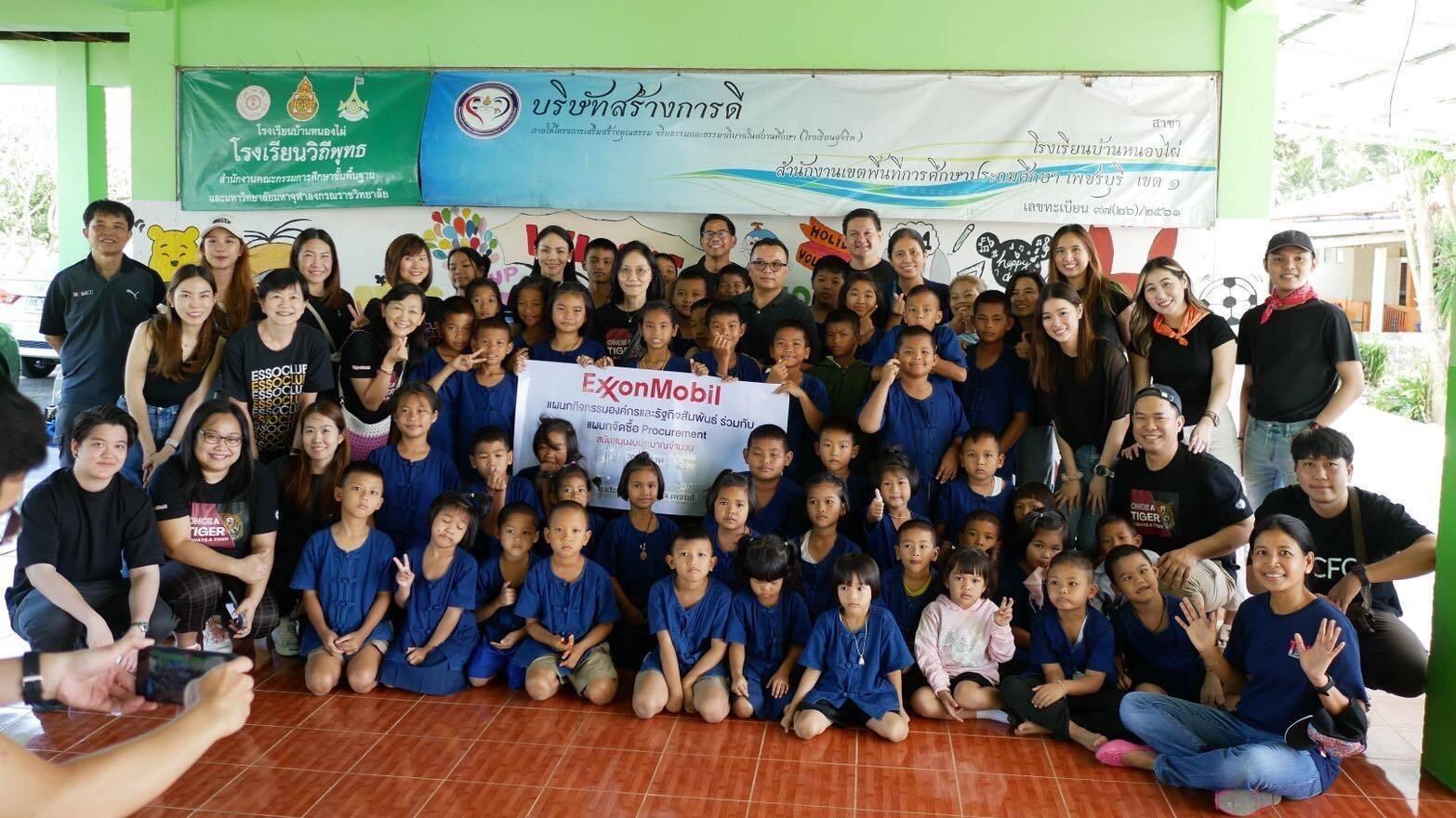 ExxonMobil employees contributing to educational activities for the students of Baan Nong Pai School