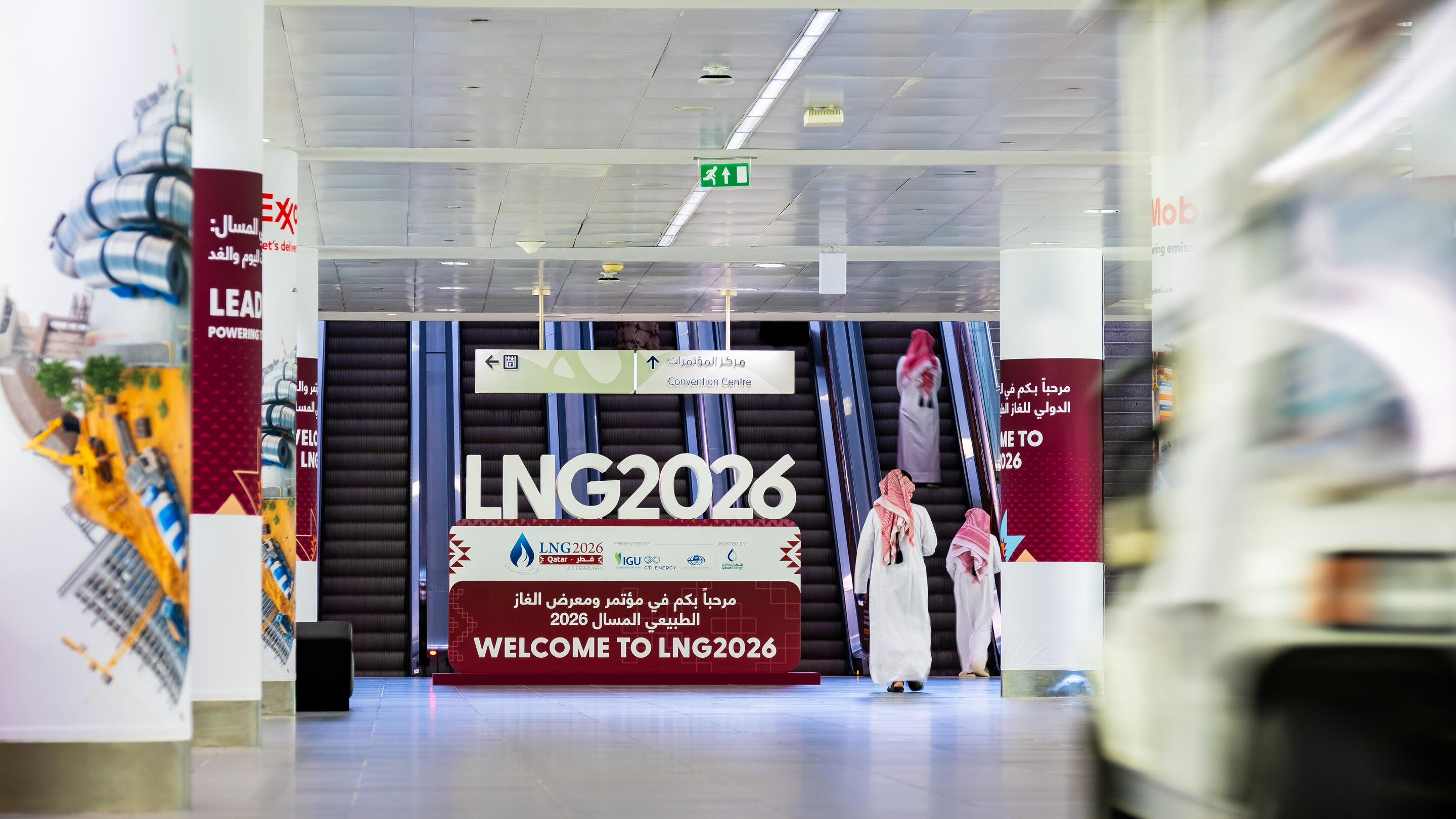 21st International Conference and Exhibition on Liquefied Natural Gas (LNG2026)