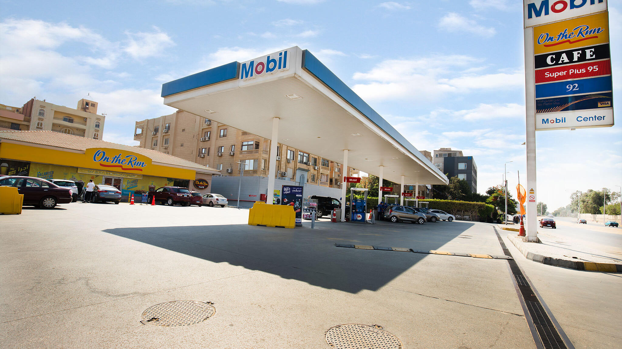 daytime at a Mobil service station in Egypt