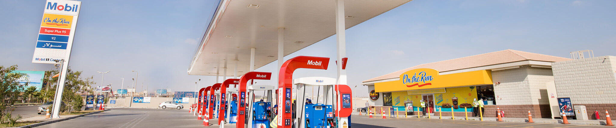 daytime at Mobil service station in Egypt