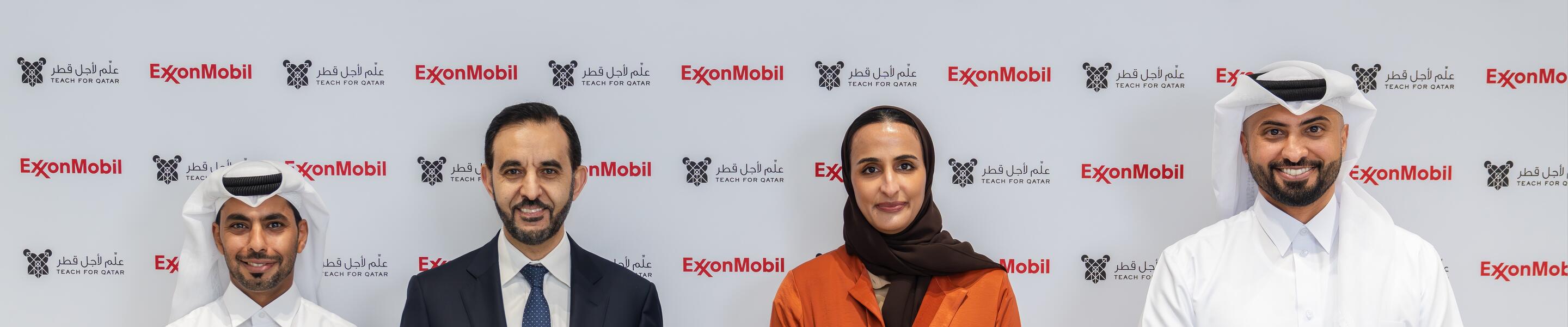 Official image for ExxonMobil Qatar Renews Three-Year Partnership with Teach For Qatar