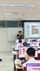 ExxonMobil supports KU Engineering Upskill Program