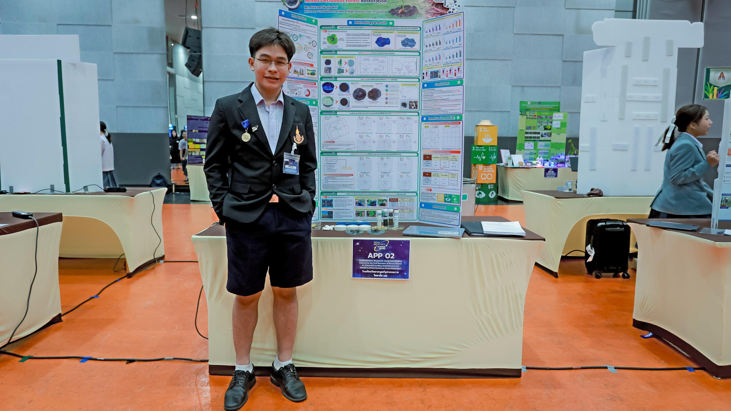 ExxonMobil Honors Young Innovator with Applied Science Excellence Award at the Prime Minister’s Science Award 2026