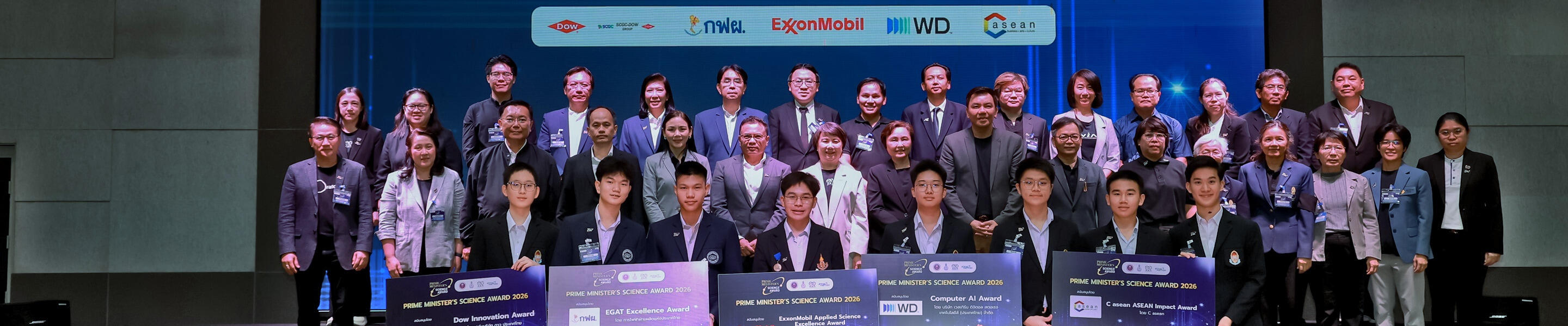 ExxonMobil Honors Young Innovator with Applied Science Excellence Award at the Prime Minister’s Science Award 2026