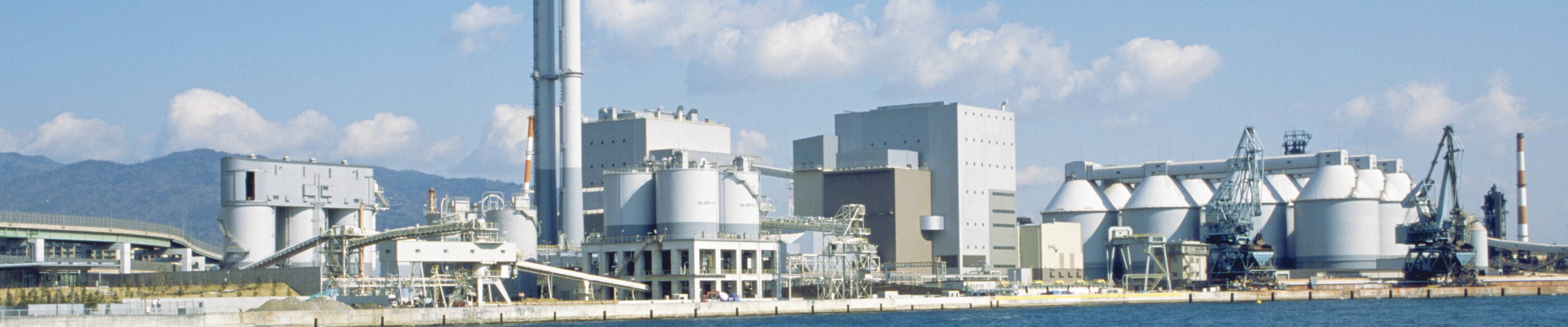 Kobe Power Plant, Japan