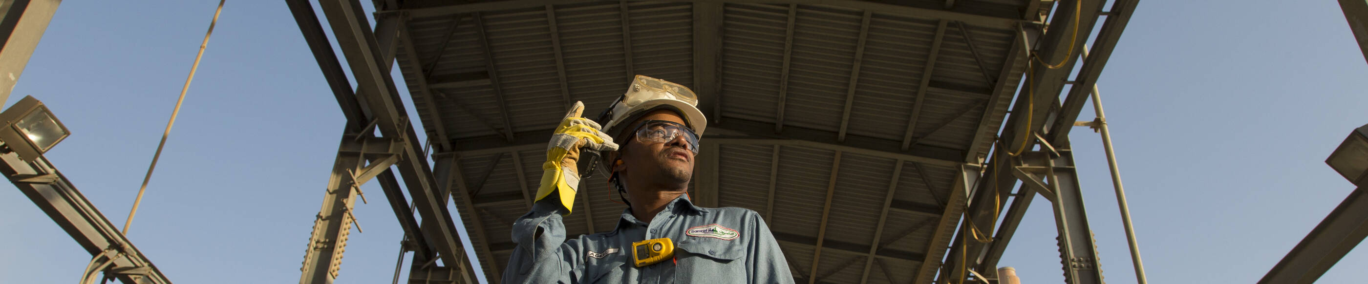Employee working in Brazil