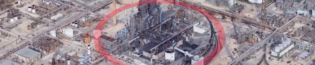 ExxonMobil Baytown Delayed Coker Unit