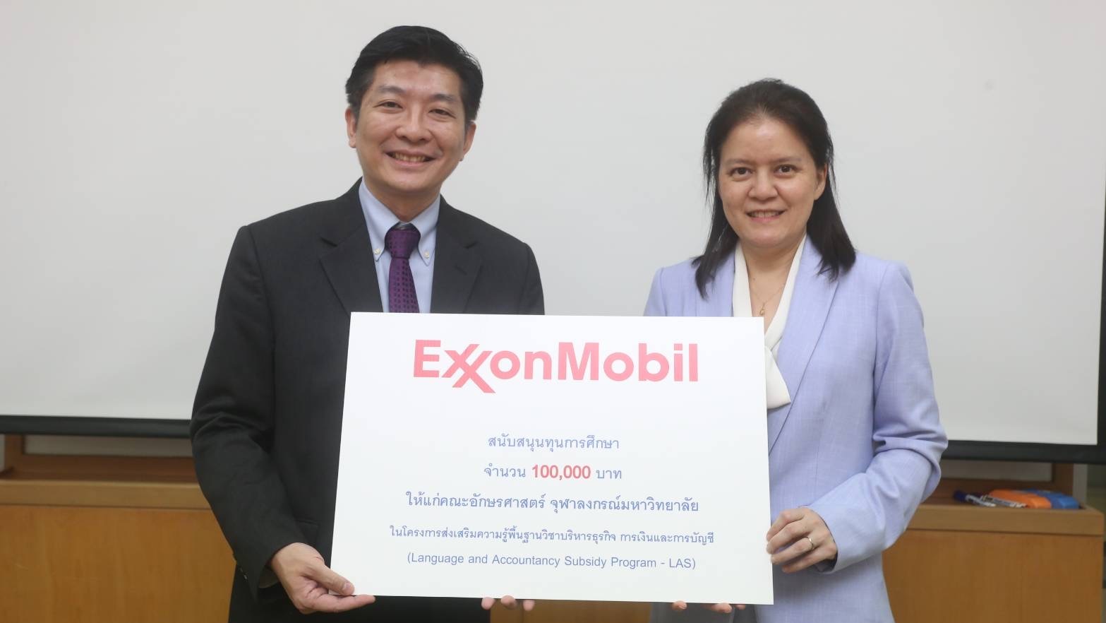 ExxonMobil supports CU Faculty of Arts��� ���Language and Accountancy Subsidy Program���