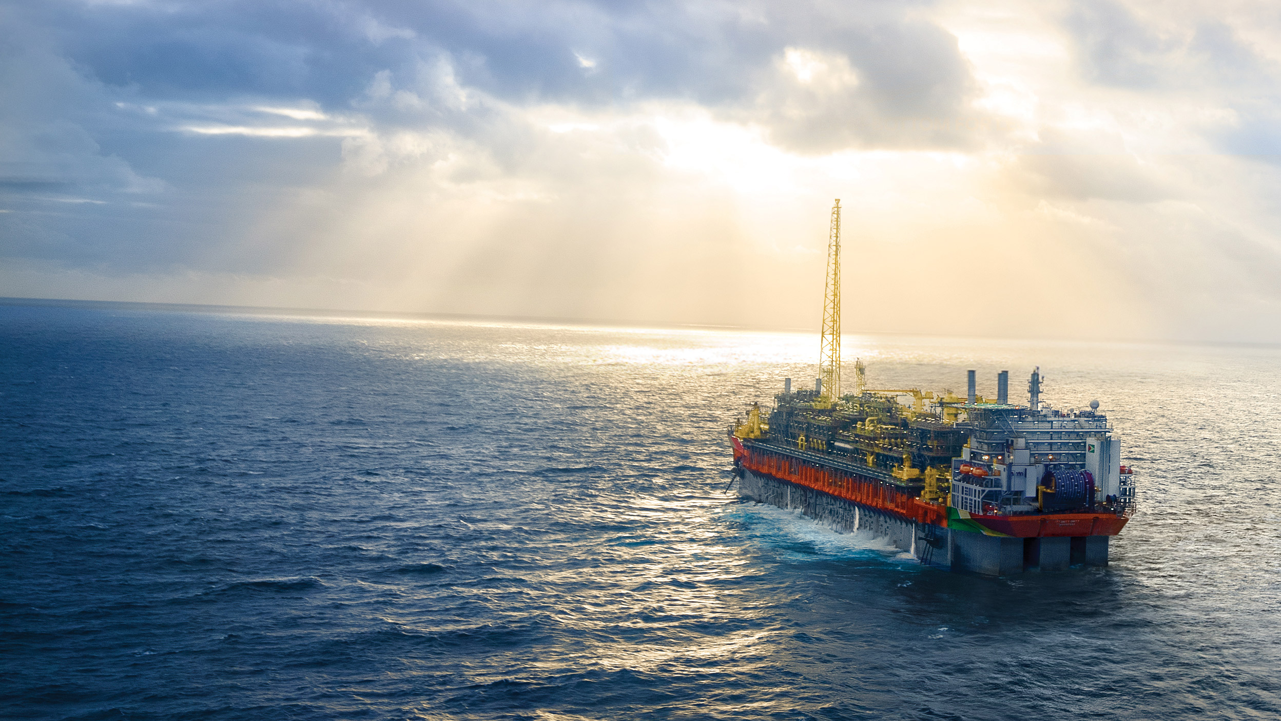 2021 Annual Report cover image - ship offshore Guyana