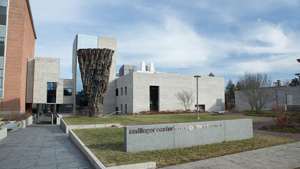 andlinger center exterior