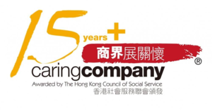 Hong Kong's 15+ years caring company