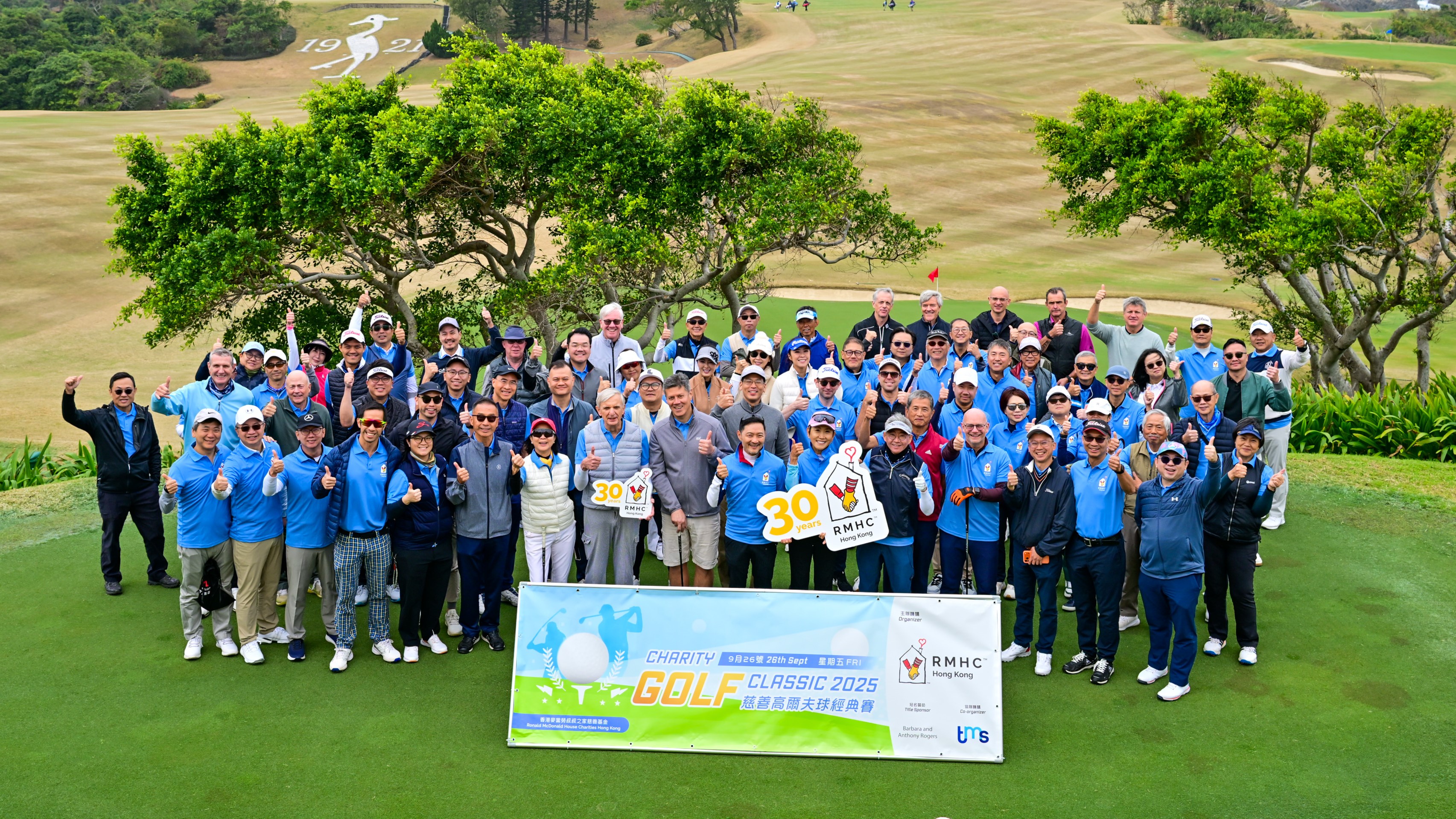 Swinging golf clubs for a good cause