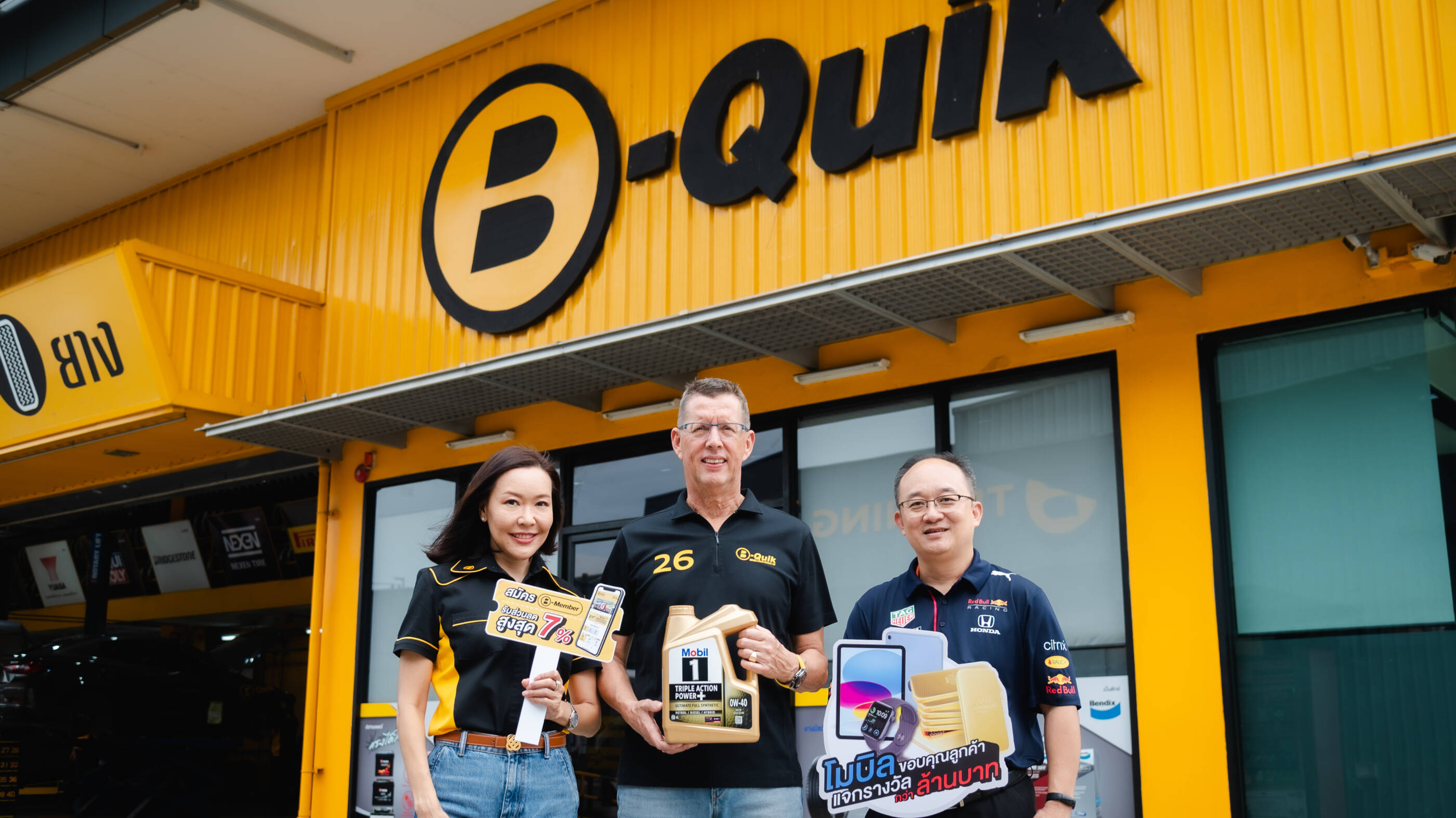 Image Caption: (From left to right) Busararat Assaratanakul, B-Quik chief operating officer; Henk Kiks, B-Quik chief executive officer; Manoch Munjitjuntra, lubricants sales manager.