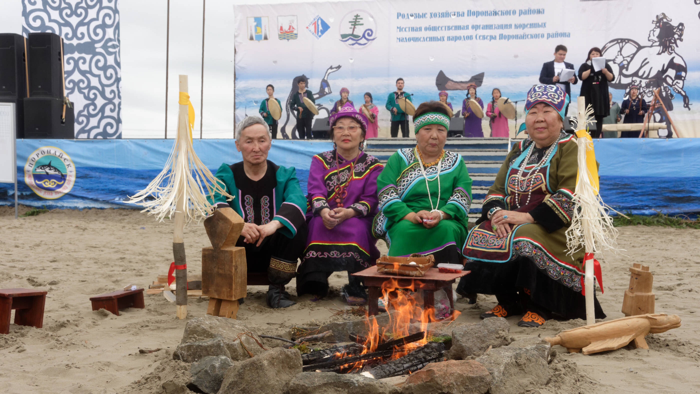 Image ExxonMobil extends open dialogue and respect to the culture and traditions of indigenous minority peoples of the north (IMPN), residing in their traditional habitats close to our operations on Sakhalin Island.