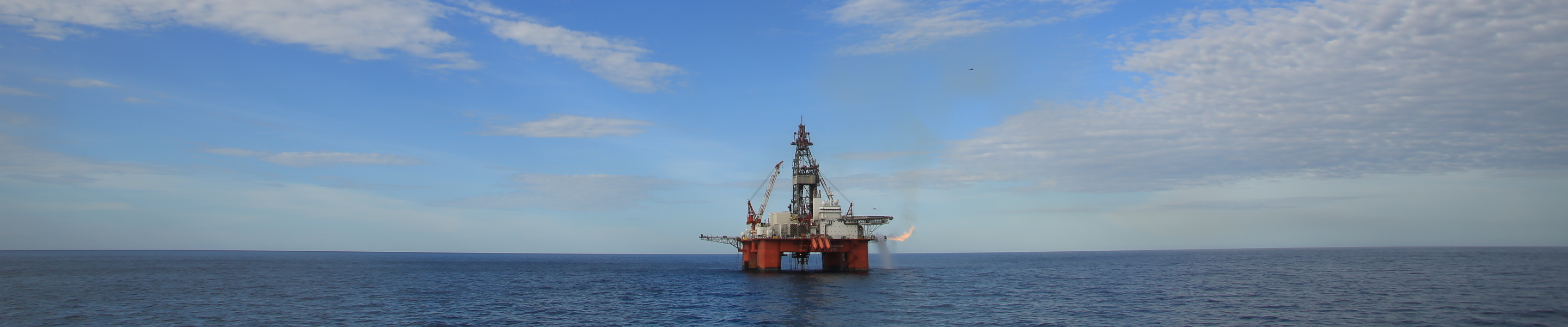 West Aquarius drilling platform in Vietnam